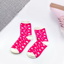 7341 Girls Fashion Socks (1 Pair Only) DeoDap