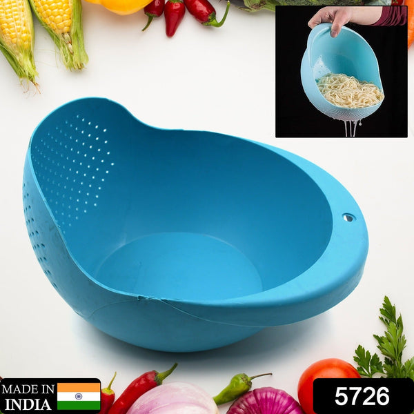 5726 Plastic Rice Bowl / Food Strainer Thick Drain Basket for Rice, Vegetable & Fruit, Strainer Colander, Fruit Basket, Pasta Strainer, Washing Bowl (1 pc )